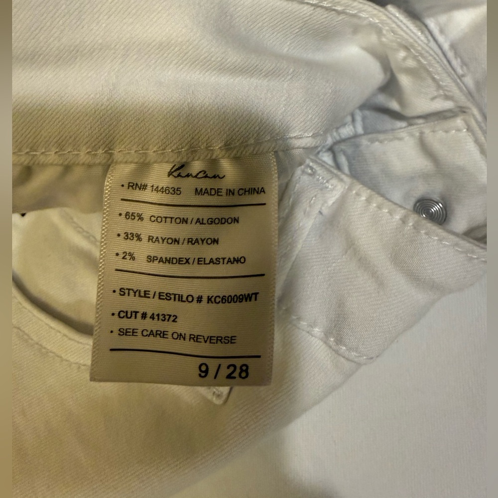 KanCan Women's Crisp White Boot Cut Jeans - Picture 8 of 8